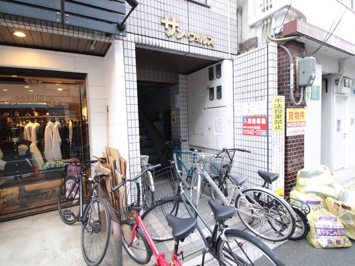 サンウェルスの物件外観写真