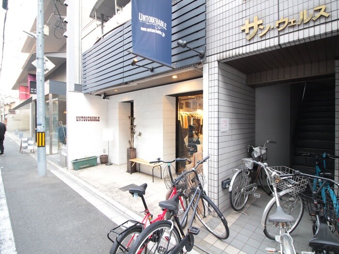 サンウェルスの物件外観写真