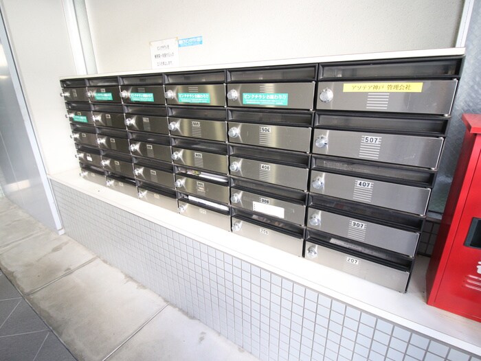 アソテア神戸の物件外観写真