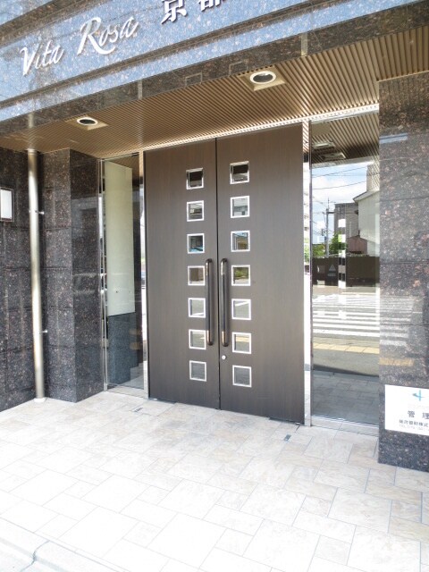 Ｖｉｔａ　Ｒｏｓａ　京都の物件外観写真