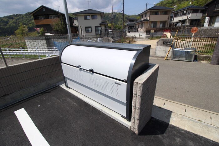 Soleil Levant Ⅱの物件外観写真