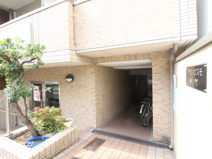 グランコスモ寺町の物件外観写真