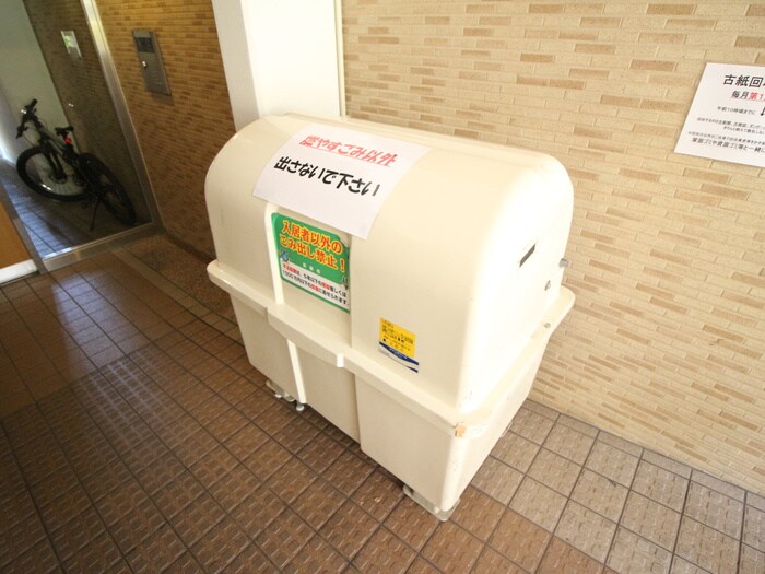 グランコスモ寺町の物件外観写真