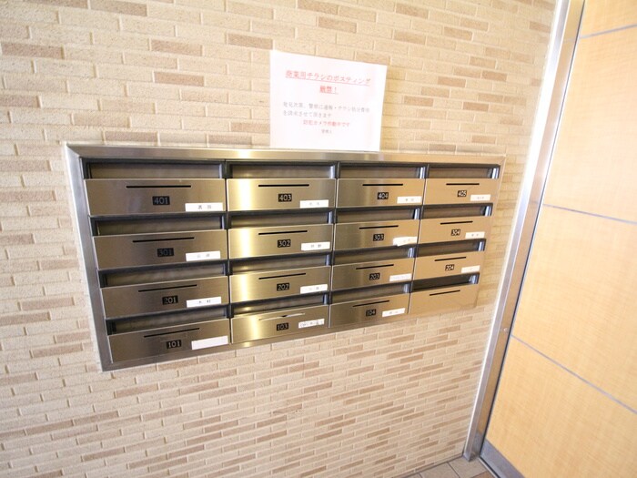 グランコスモ寺町の物件外観写真