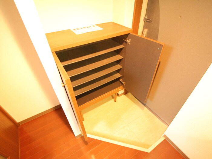 グランコスモ寺町の物件内観写真