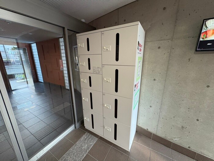 セトルはまおおつの物件外観写真