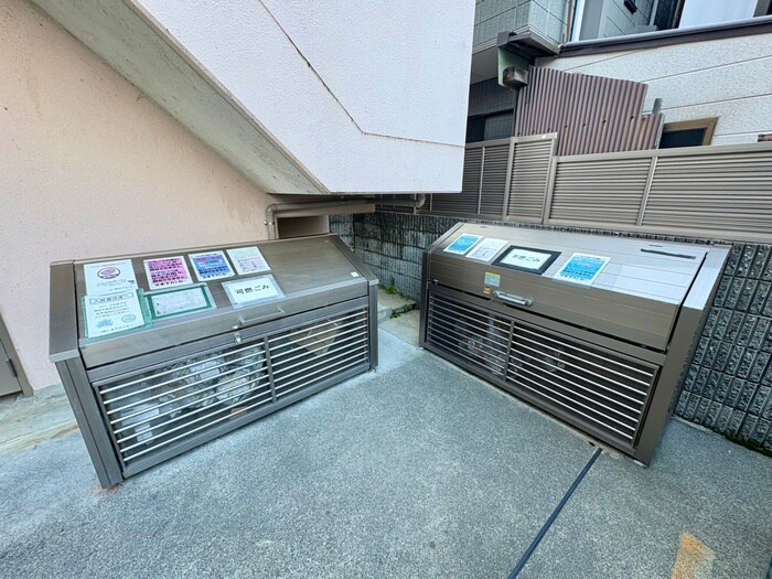 セトルはまおおつの物件外観写真