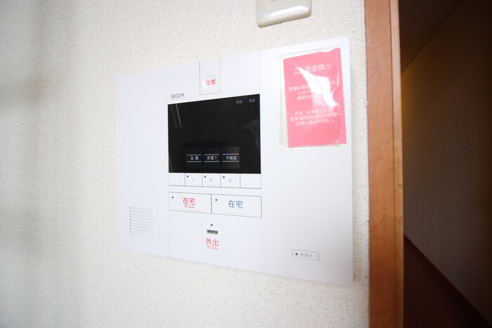 プレジール太秦の物件内観写真