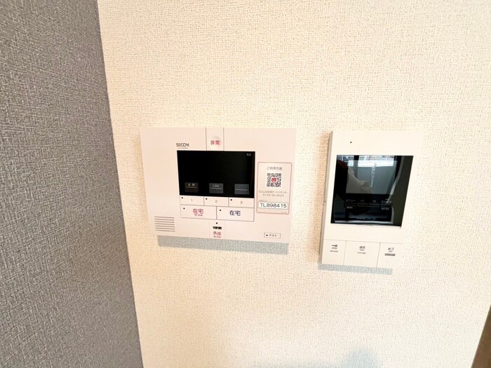 ヒカルサ明石硯町の物件内観写真