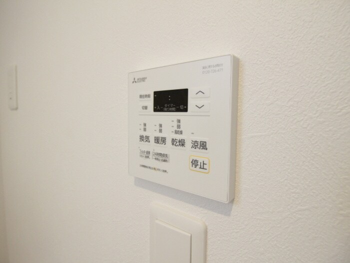 F asecia BONNYの物件内観写真