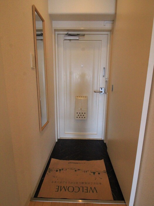 若草ハイツの物件内観写真