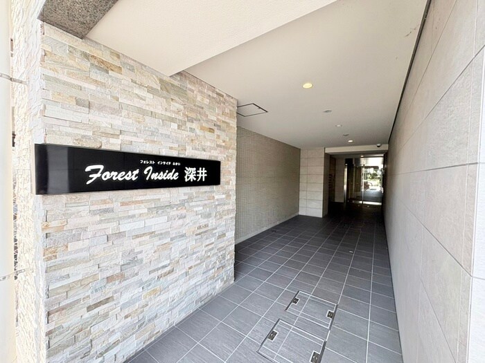 フォレストインサイド深井の物件外観写真