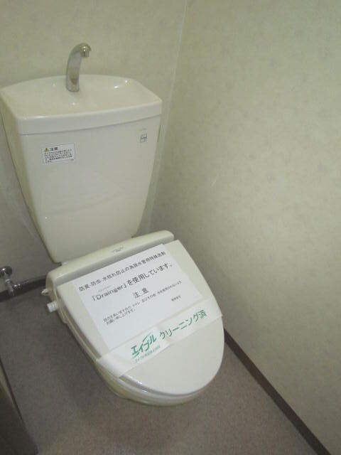 フローレスハタの物件内観写真