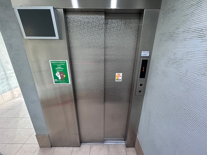 ｸﾞﾗﾝﾊﾟｼﾌｨｯｸ芦原橋駅前の物件外観写真