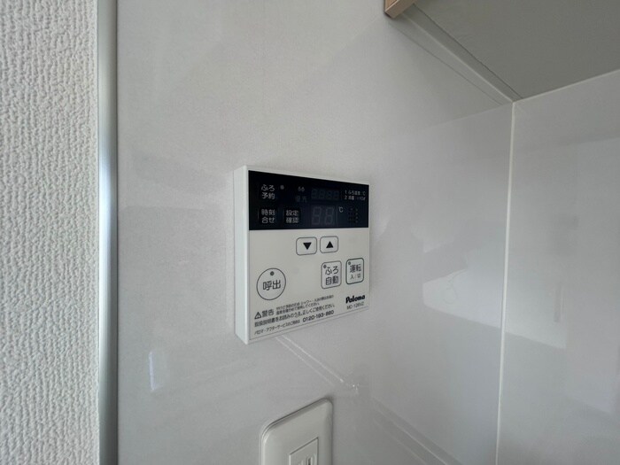 ｸﾞﾗﾝﾊﾟｼﾌｨｯｸ芦原橋駅前の物件内観写真