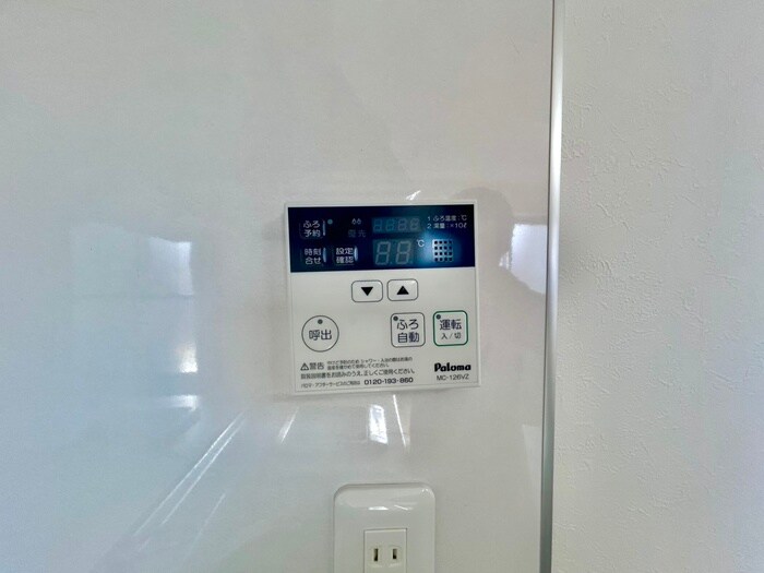 ｸﾞﾗﾝﾊﾟｼﾌｨｯｸ芦原橋駅前の物件内観写真