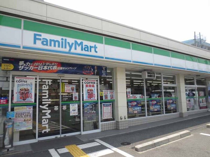 シャンブル南春日丘の物件内観写真