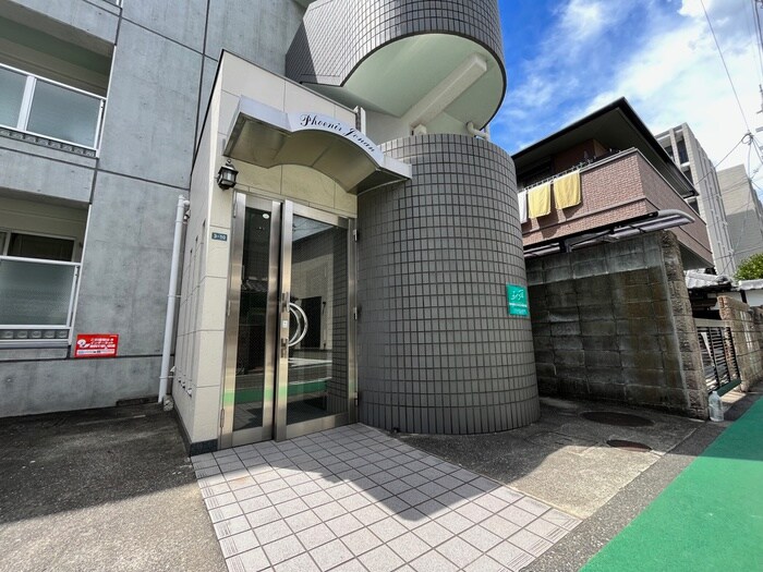 フェニックス城南の物件外観写真