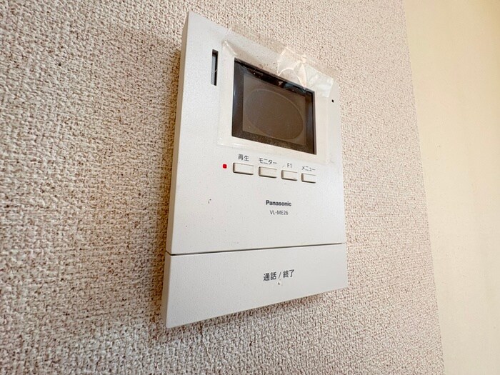 グリーンヒル池田の物件内観写真