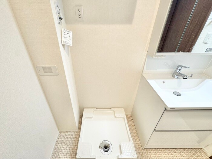 グランデールの物件内観写真