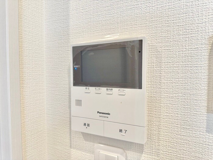 グランデールの物件内観写真