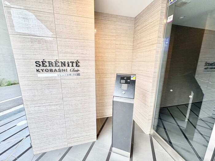 セレニテ京橋クレアの物件外観写真