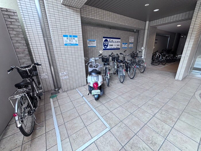 ＣＯＳＭＯ Ⅴの物件外観写真