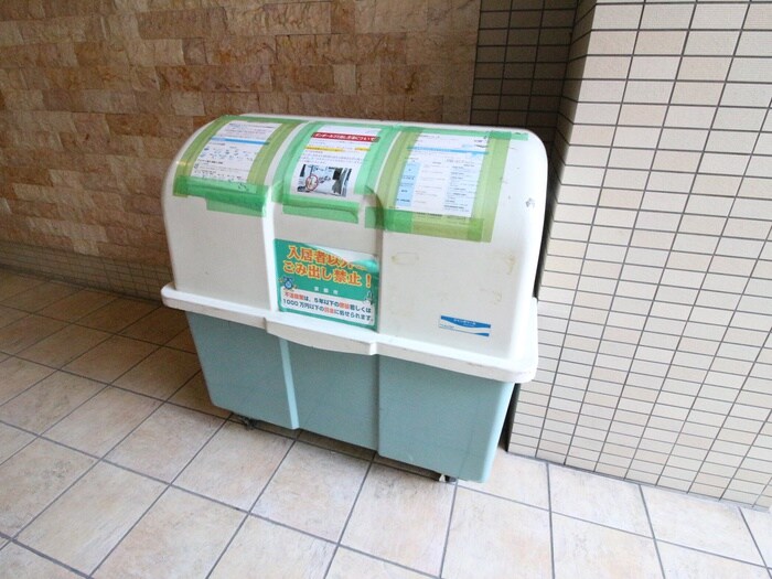 ＣＯＳＭＯ Ⅴの物件外観写真