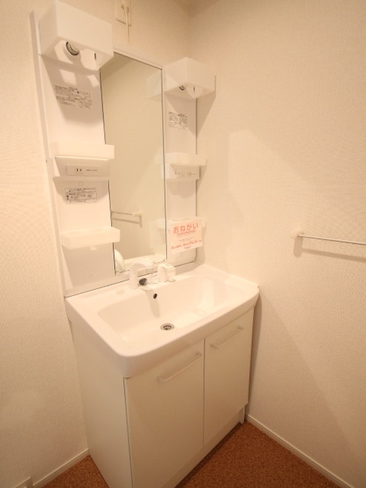 プラシードカーサの物件内観写真