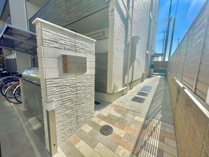 クリエオーレ古川町の物件外観写真