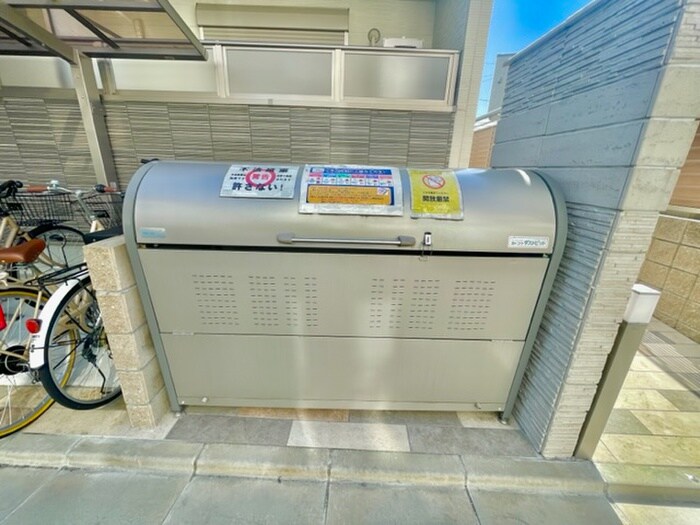 クリエオーレ古川町の物件外観写真