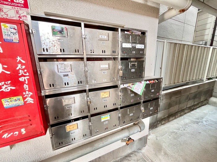 大石北町マンションの物件外観写真