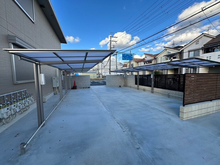 メゾン・ド・五条宮の物件外観写真