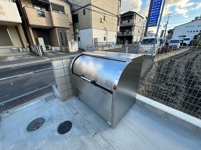 メゾン・ド・五条宮の物件外観写真