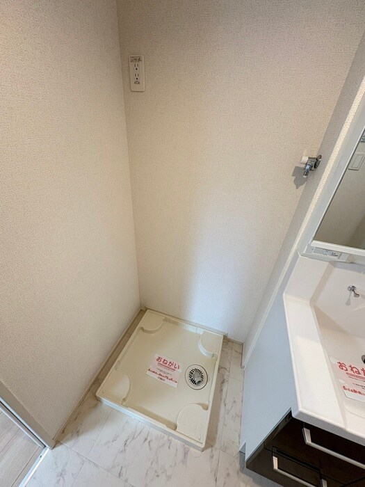 グランファーレの物件内観写真