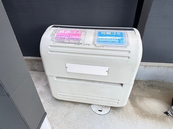 ソラーナ太秦・和の物件外観写真