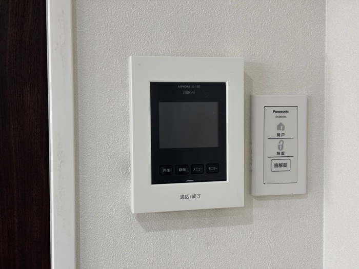 ソラーナ太秦・和の物件内観写真