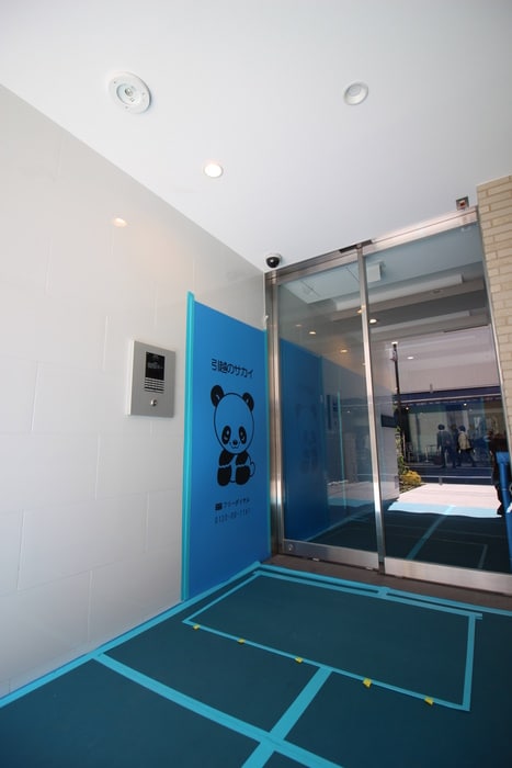 SORA．21の物件外観写真