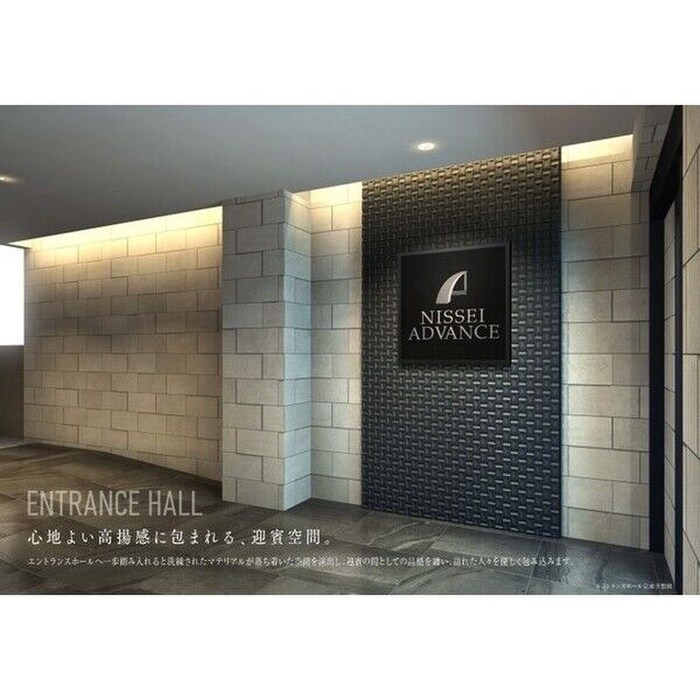 アドバンス京都レイズ(406)の物件外観写真