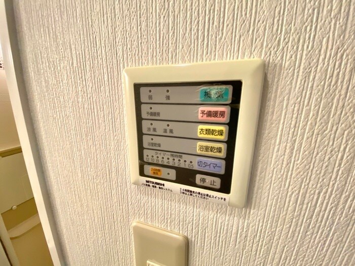 グレース長居の物件内観写真