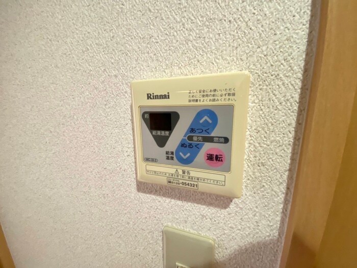 グレース長居の物件内観写真