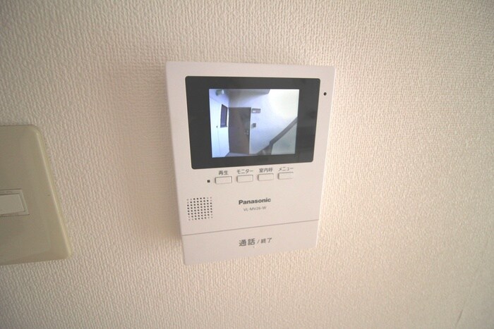 安田マンションの物件内観写真