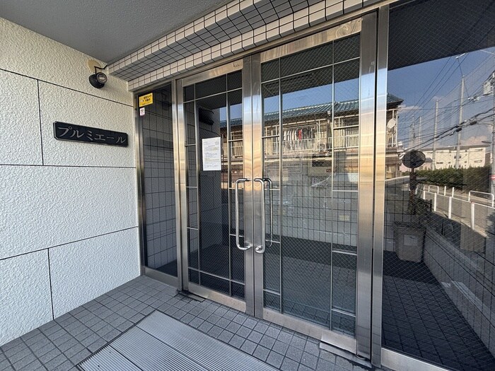 プルミエールの物件外観写真