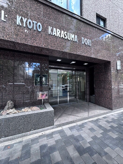 リ－ガル京都烏丸五条通り(1002)の物件外観写真