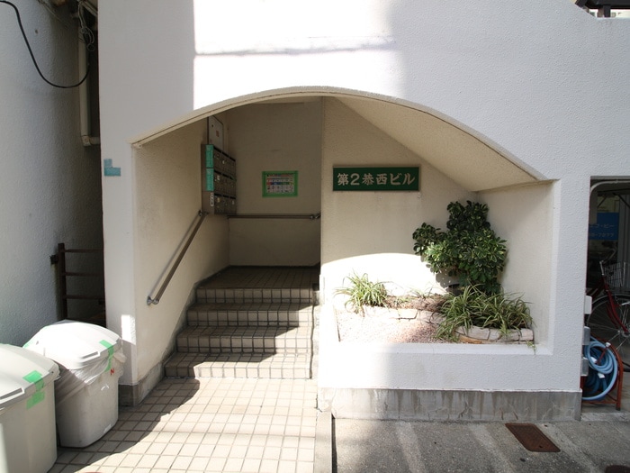 第２恭西ビルの物件外観写真