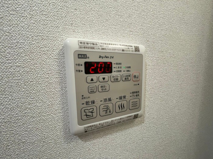 ﾌﾟﾚｻﾝｽ大国町ｱﾄﾞﾛｯｿ(1006)の物件内観写真