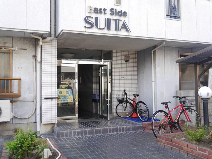 イーストサイド吹田の物件外観写真