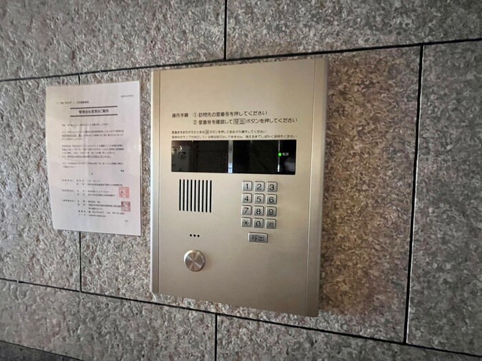 ベルウイングの物件外観写真