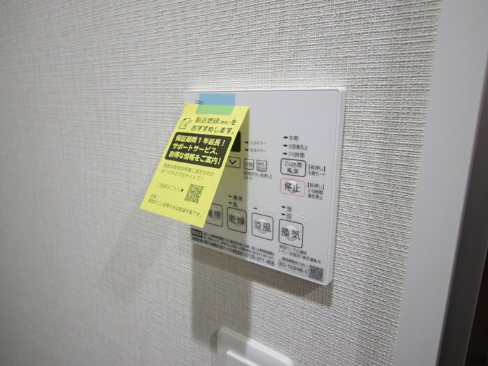 グランリベレ明石の物件内観写真