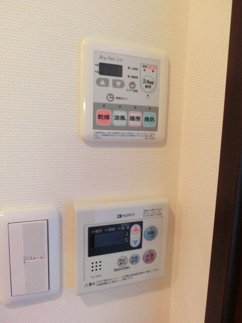 ｱｸｱﾌﾟﾚｲｽ京都御所ノ内（502）の物件内観写真